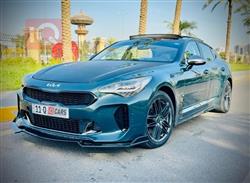 کیا ستینگەر